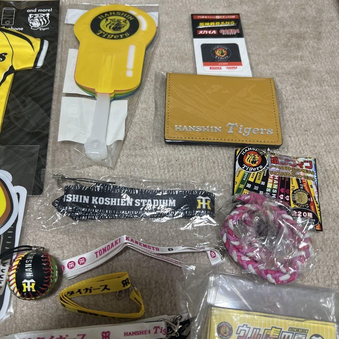 HANSIN Tigers 記念グッズセット